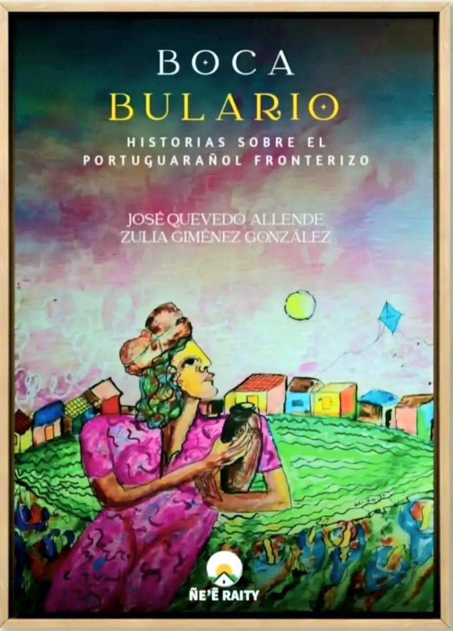 Portuguarañol en la frontera